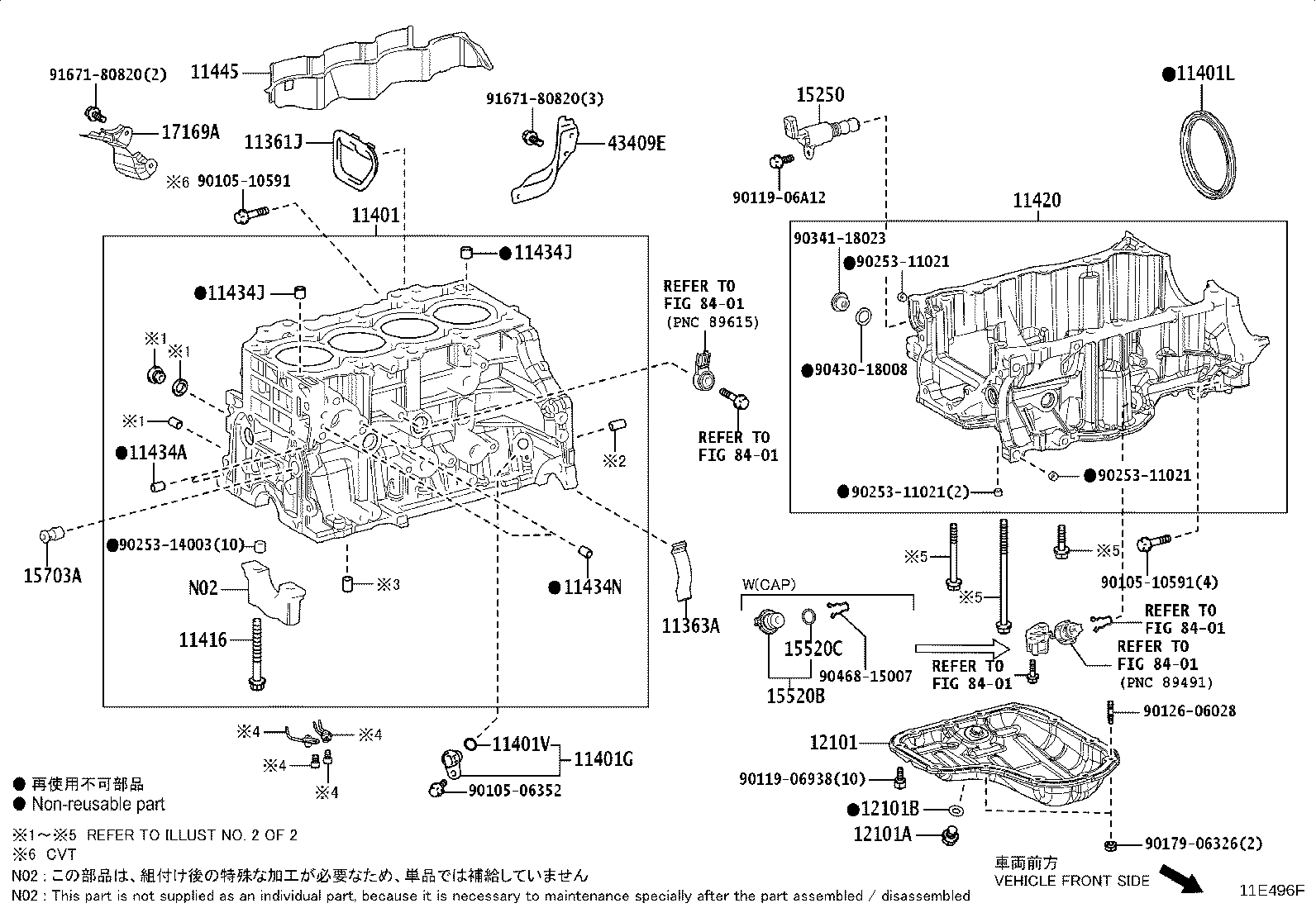 11410-F9080 BLOCK SUB-ASSY, CYLINDER product image