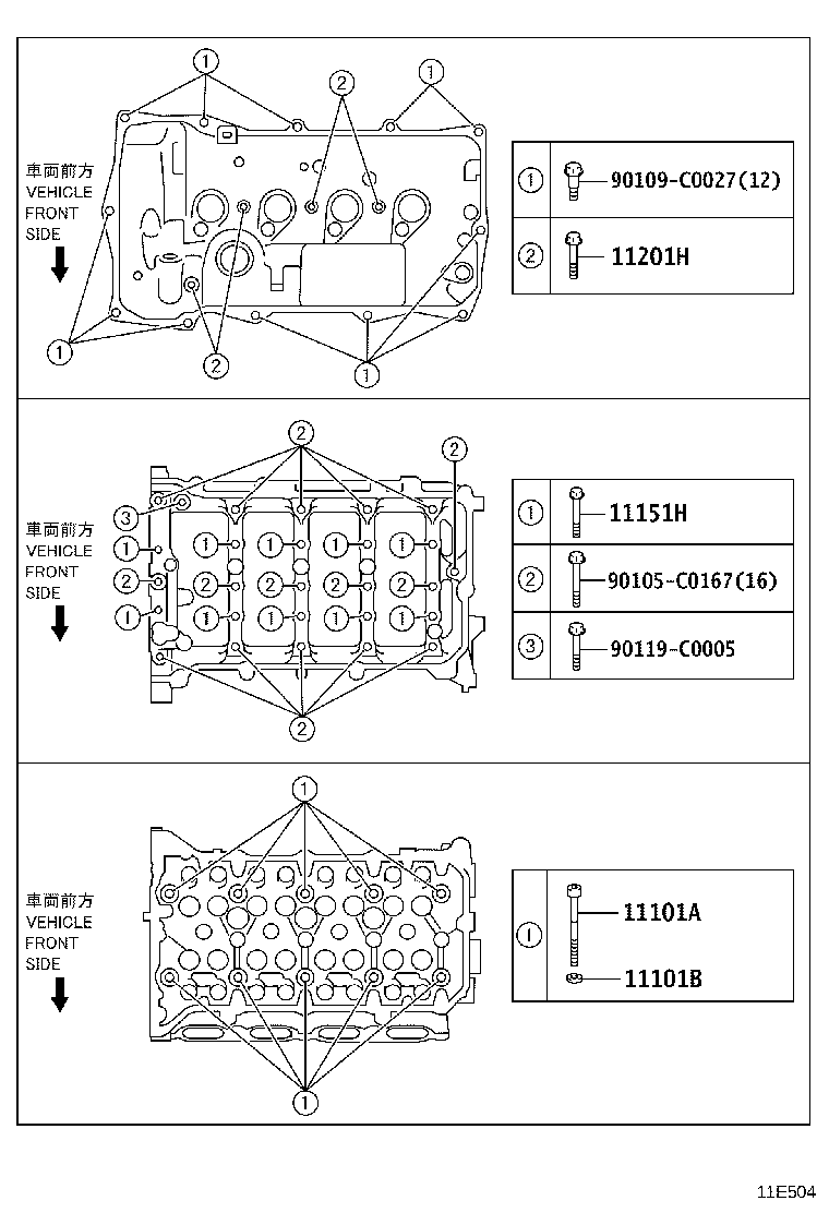 11101-09780 HEAD SUB-ASSY, CYLINDER product image