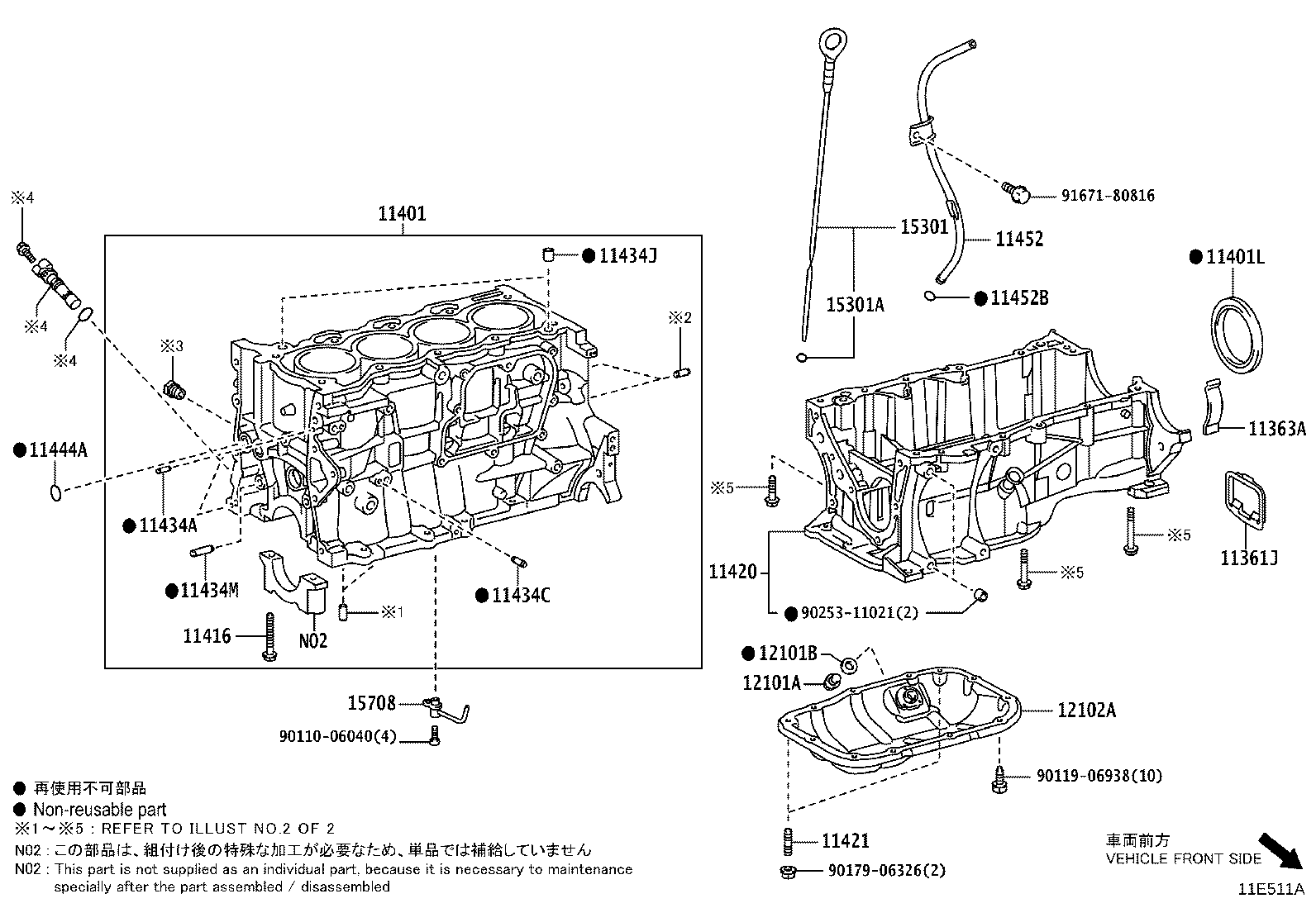 11410-F9080 BLOCK SUB-ASSY, CYLINDER product image