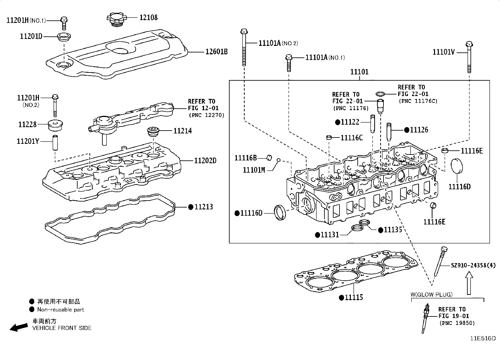 12180-E0010 CAP SUB-ASSY, OIL FILLER product image