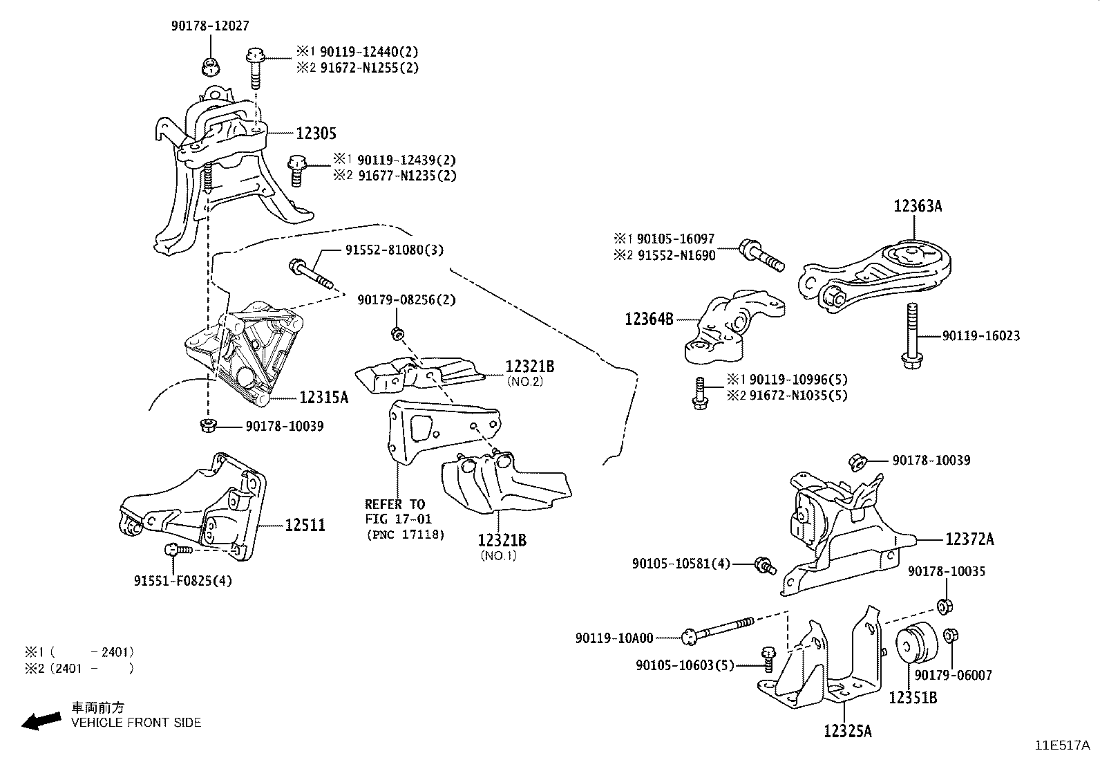 12318-F2050 STAY, ENGINE MOUNTING, LH product image