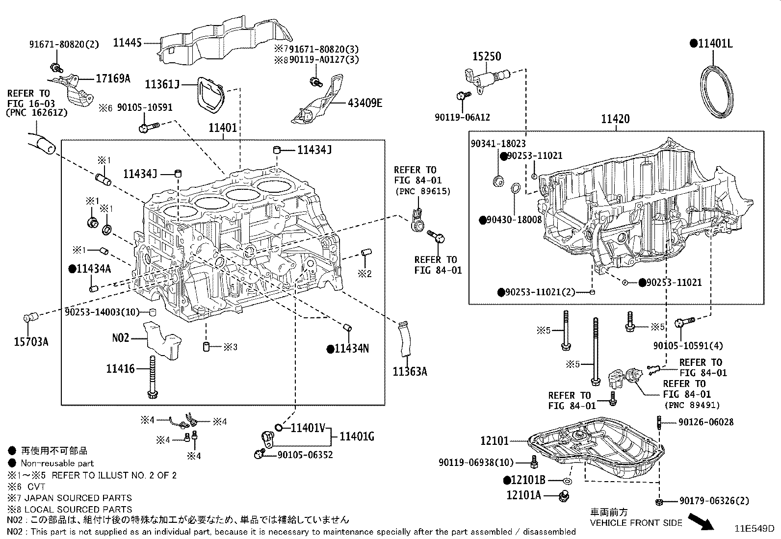 Toyota 90919-05095 SENSOR, CRANK POSITION