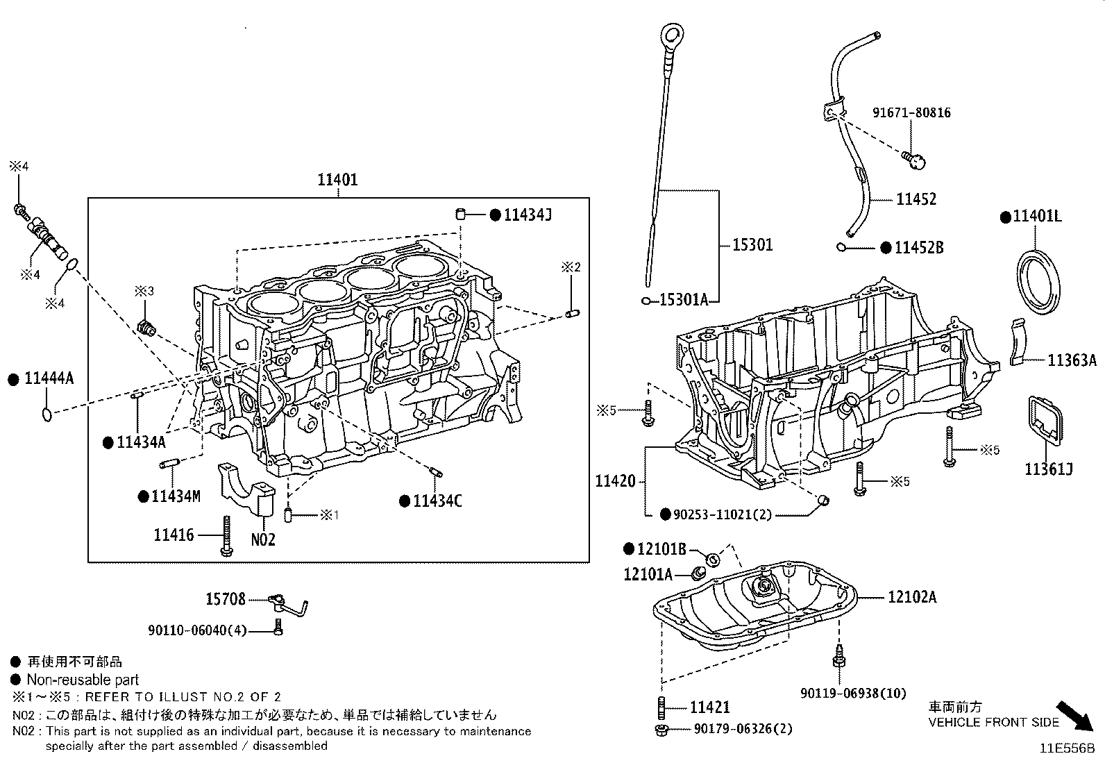 11452-37050 GUIDE, OIL LEVEL GAGE product image