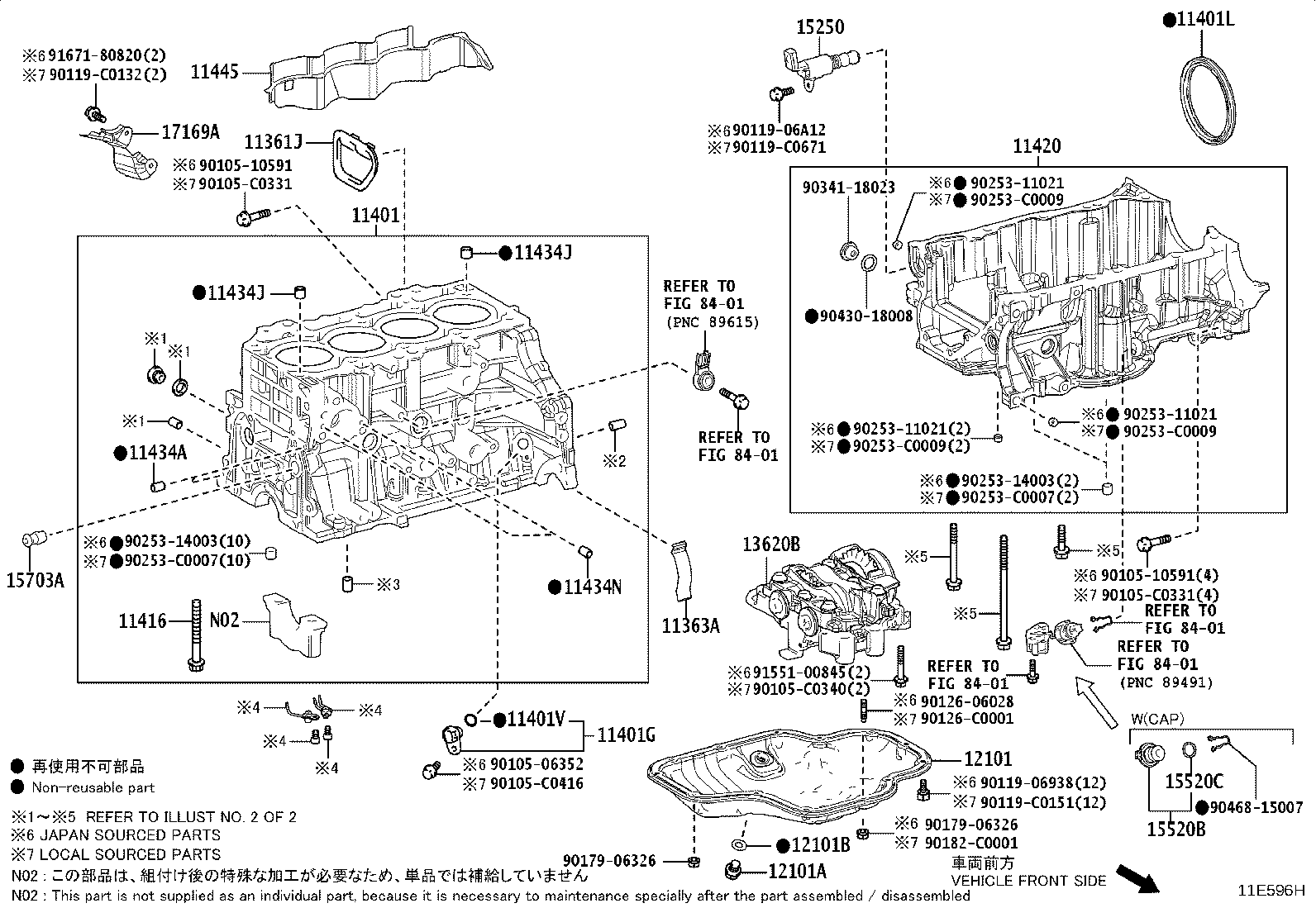 11420-F2140 CRANKCASE ASSY, STIFFENING product image