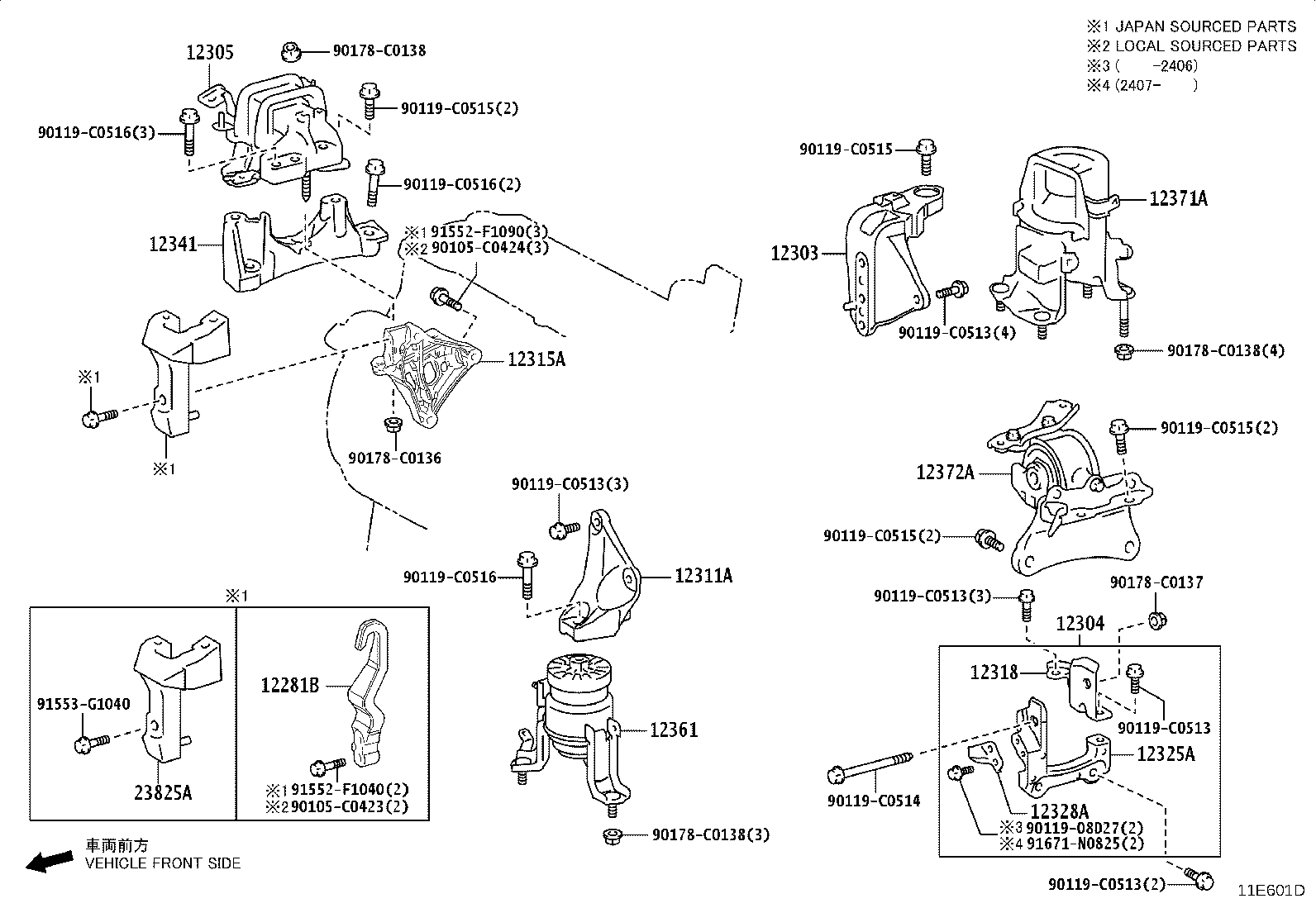 12318-F0080 STAY, ENGINE MOUNTING, LH product image