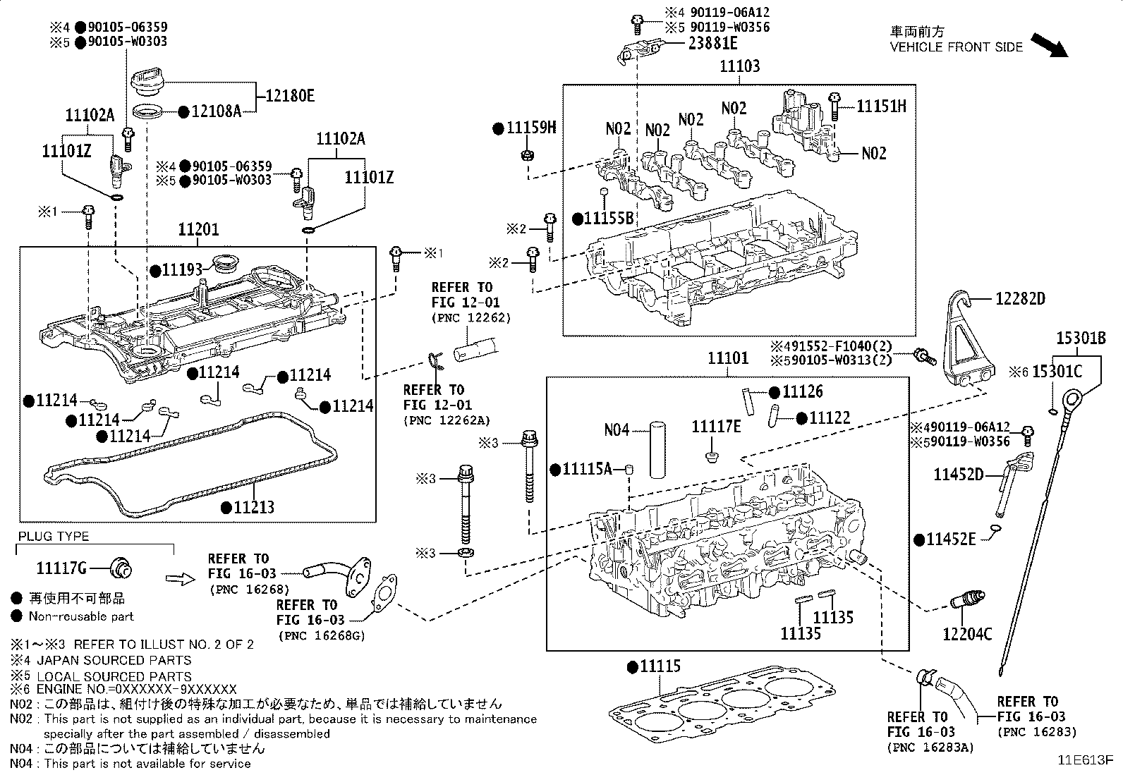 Toyota 12282-0T040 HANGER, ENGINE, NO.2