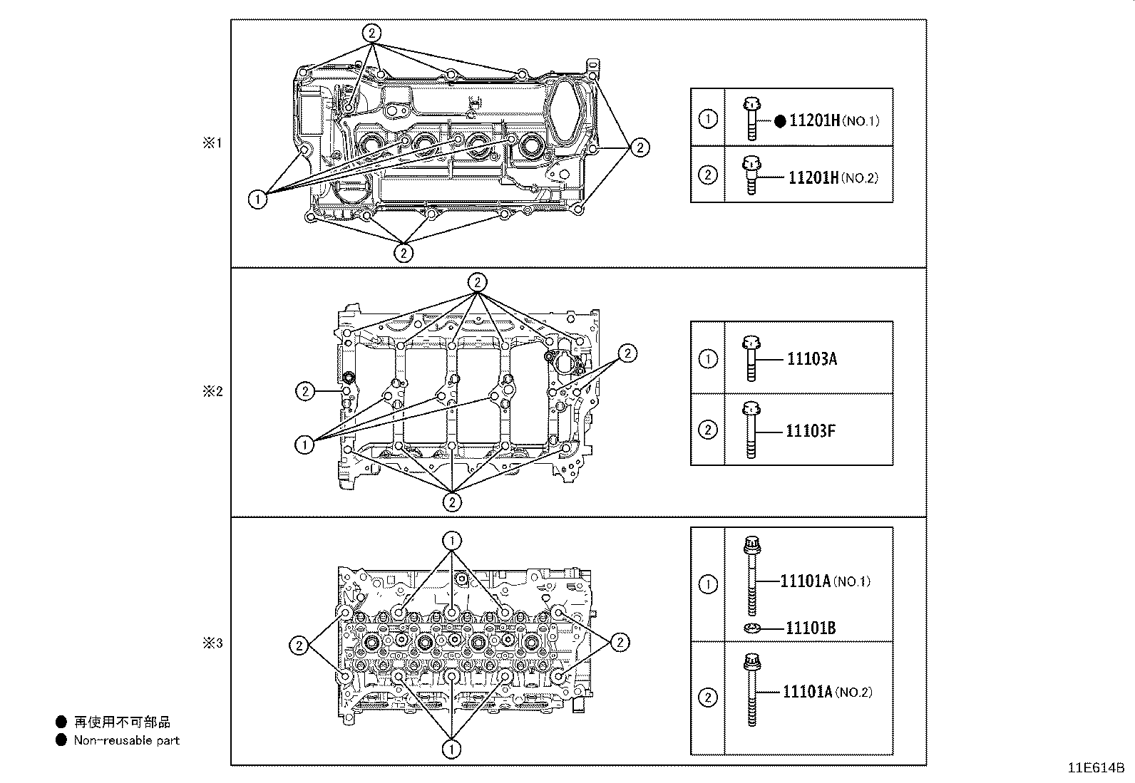Thumbnail 2 for 12282-0T040