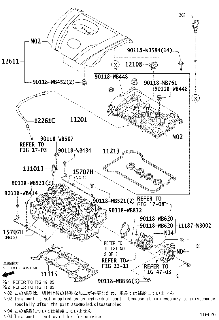90118-WB451 BOLT(FOR CYLINDER HEAD SET) product image