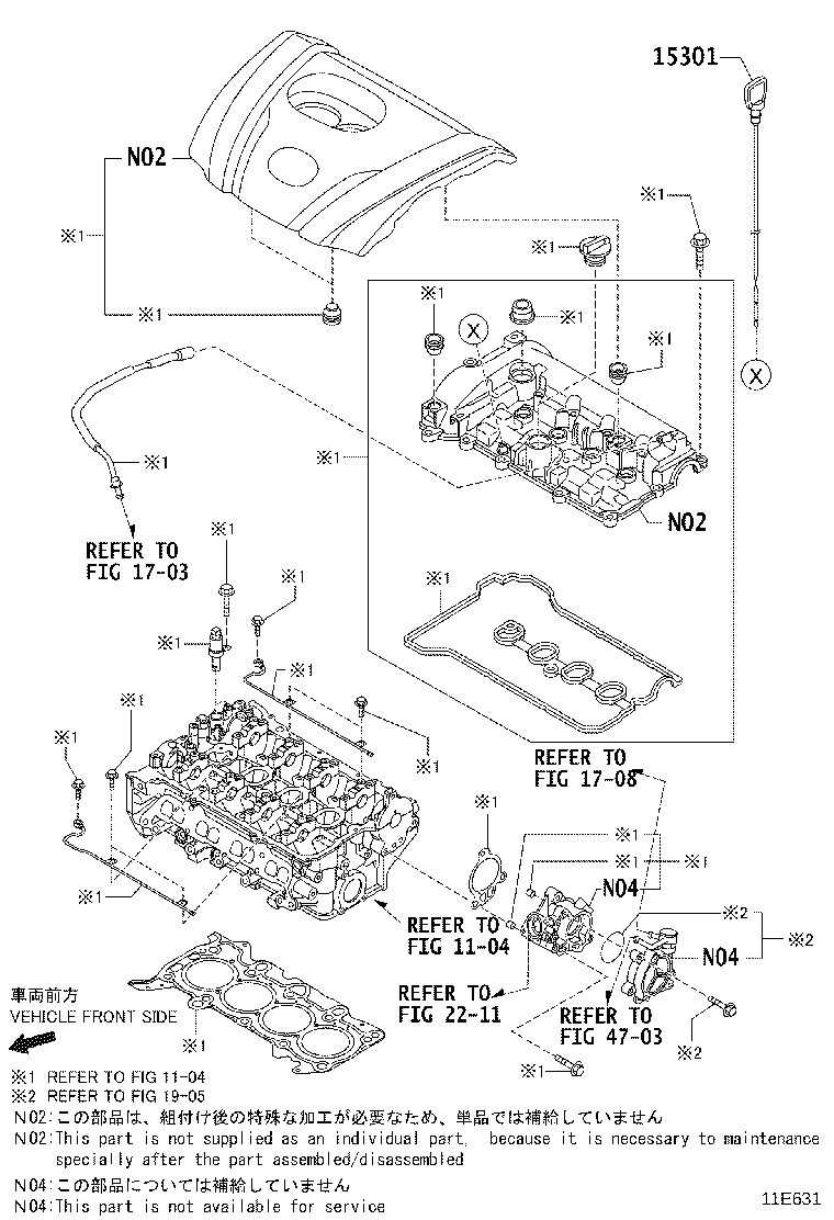 90118-WB669 GASKET(FOR OIL PAN DRAIN PLUG) product image