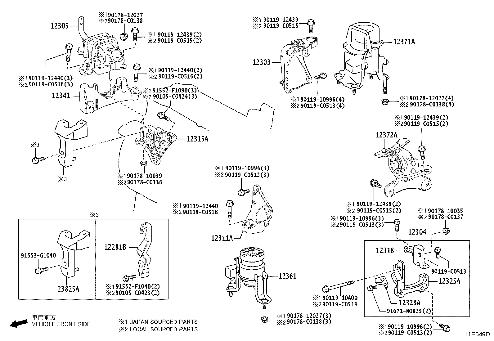 12322-F2010 BRACKET, ENGINE MOUNTING, REAR NO.2 product image