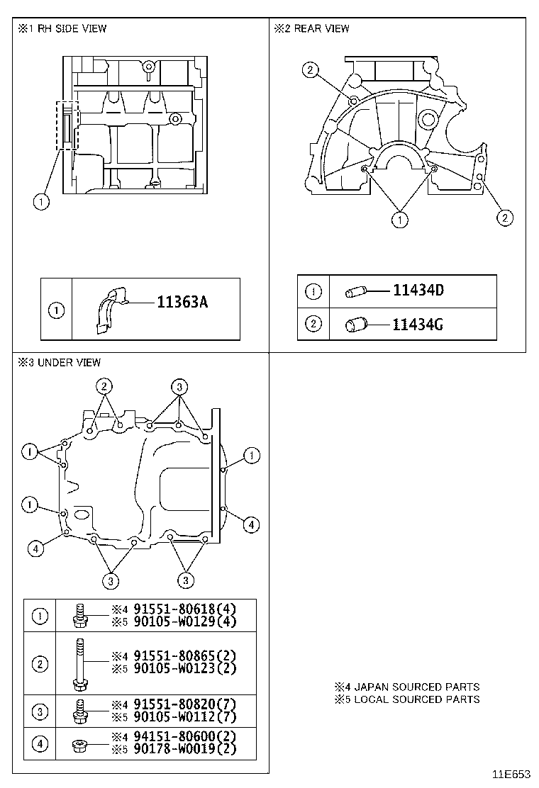 11361-23020 COVER, FLYWHEEL HOUSING UNDER product image