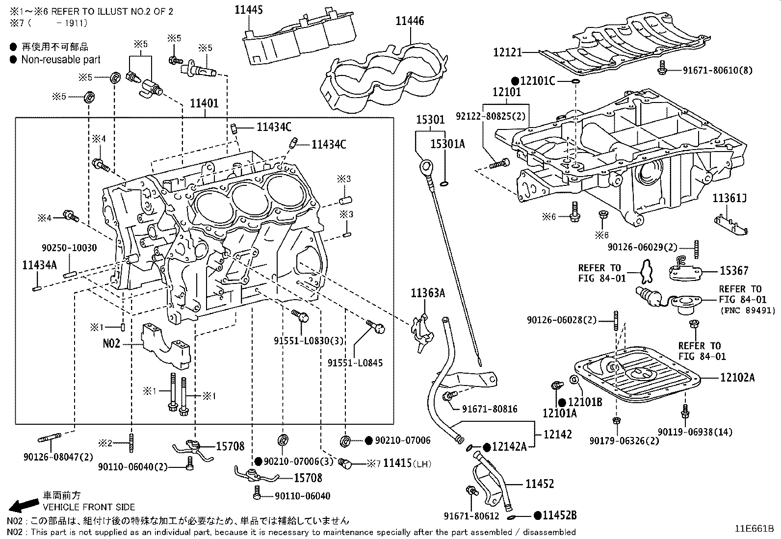 28193-31010 INSULATOR, STARTER HOLE product image