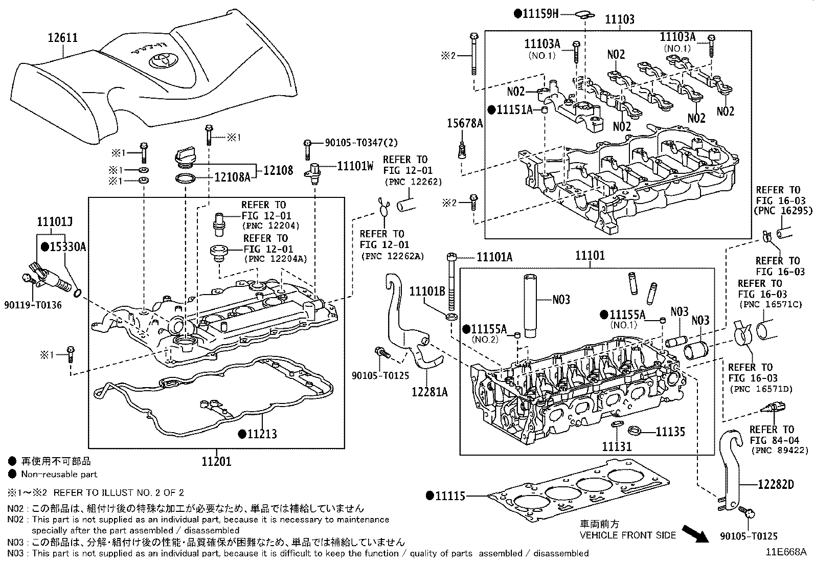 Thumbnail 4 for 12282-0Y050