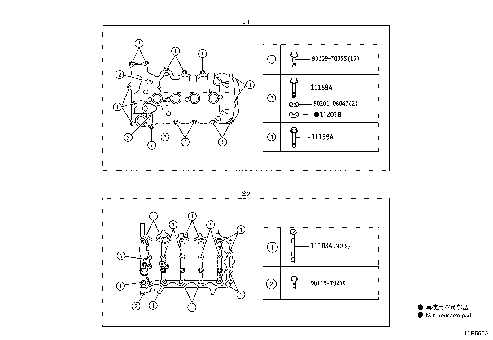 Thumbnail 7 for 12282-0Y050