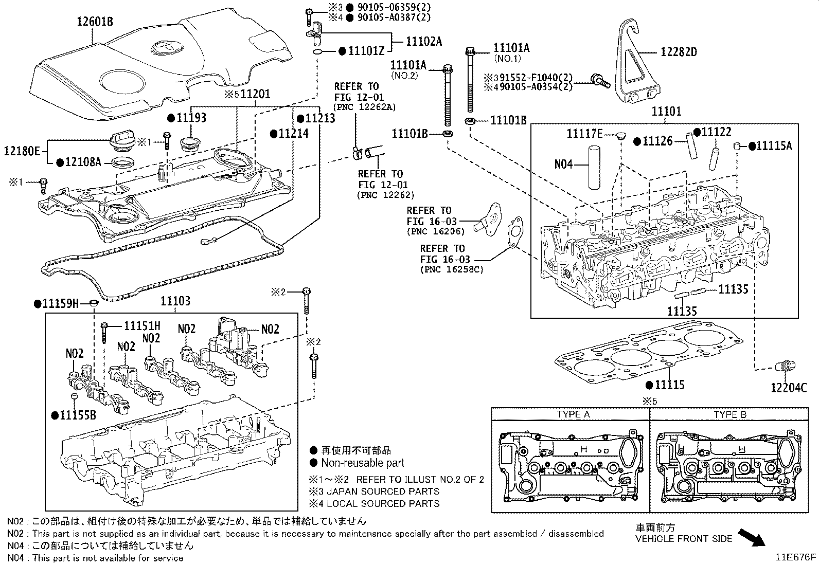 11101-09552 HEAD SUB-ASSY, CYLINDER product image