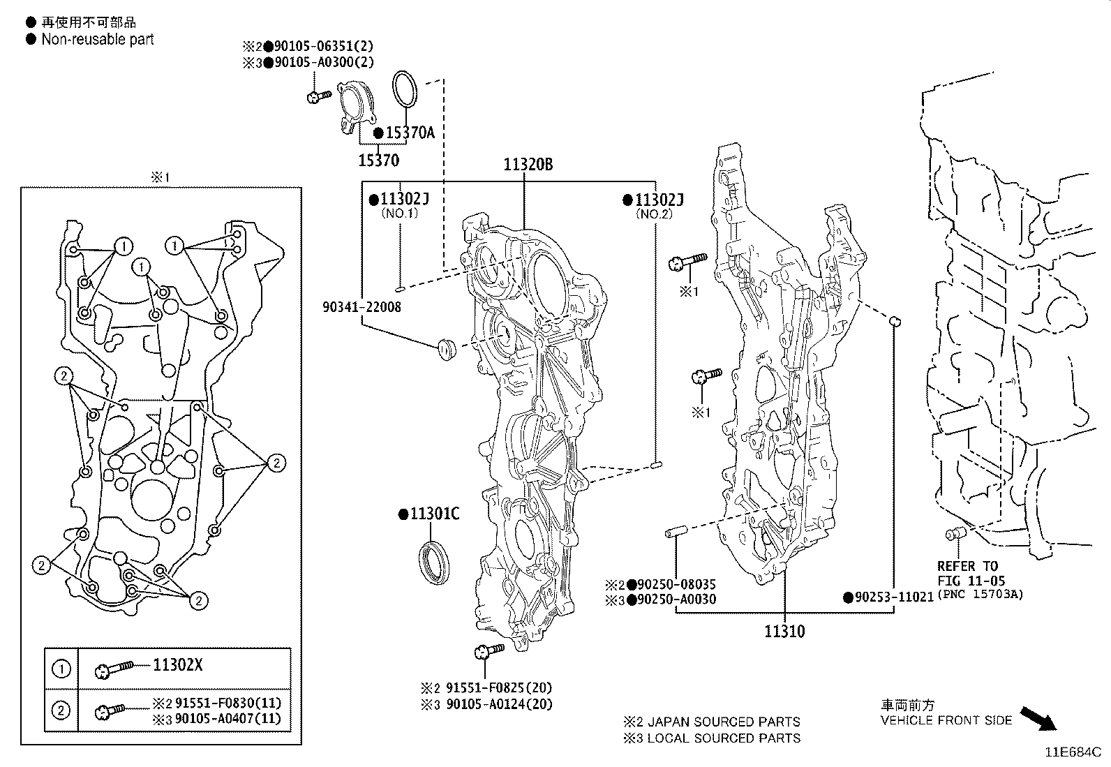 11310-F0010 COVER ASSY, TIMING CHAIN product image