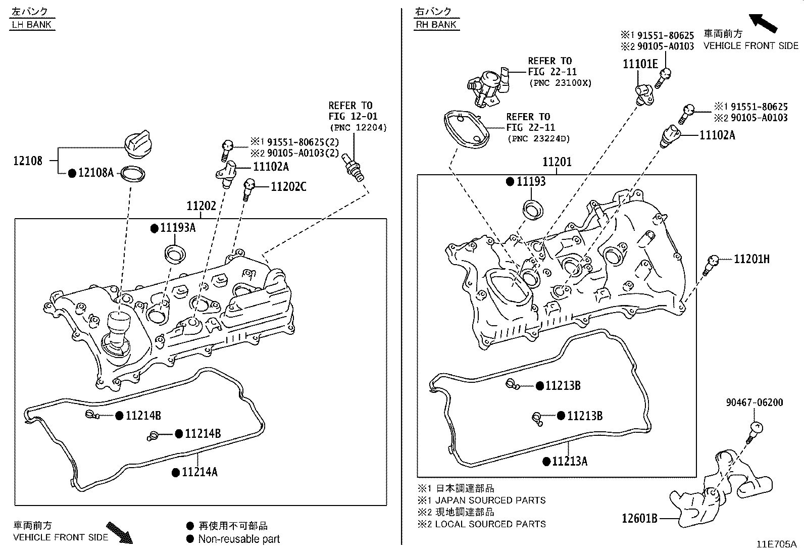 11101-09552 HEAD SUB-ASSY, CYLINDER product image