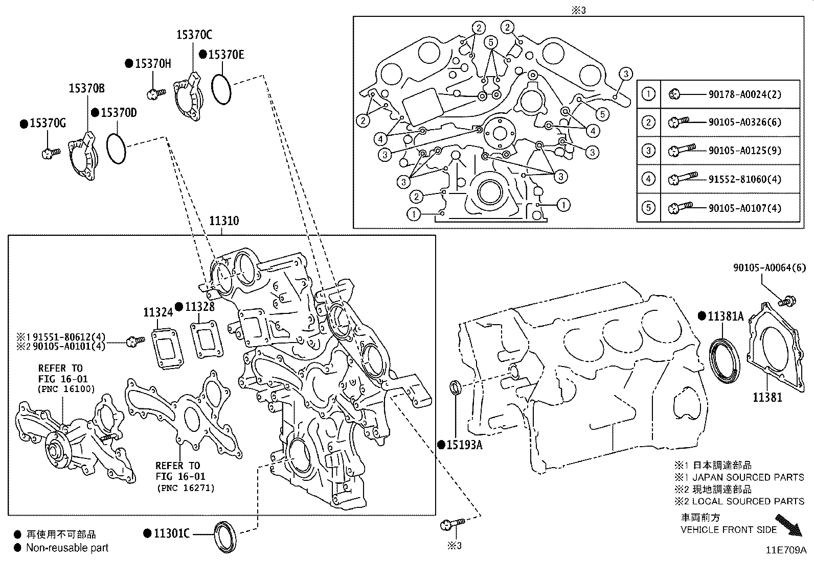 11310-F0010 COVER ASSY, TIMING CHAIN product image