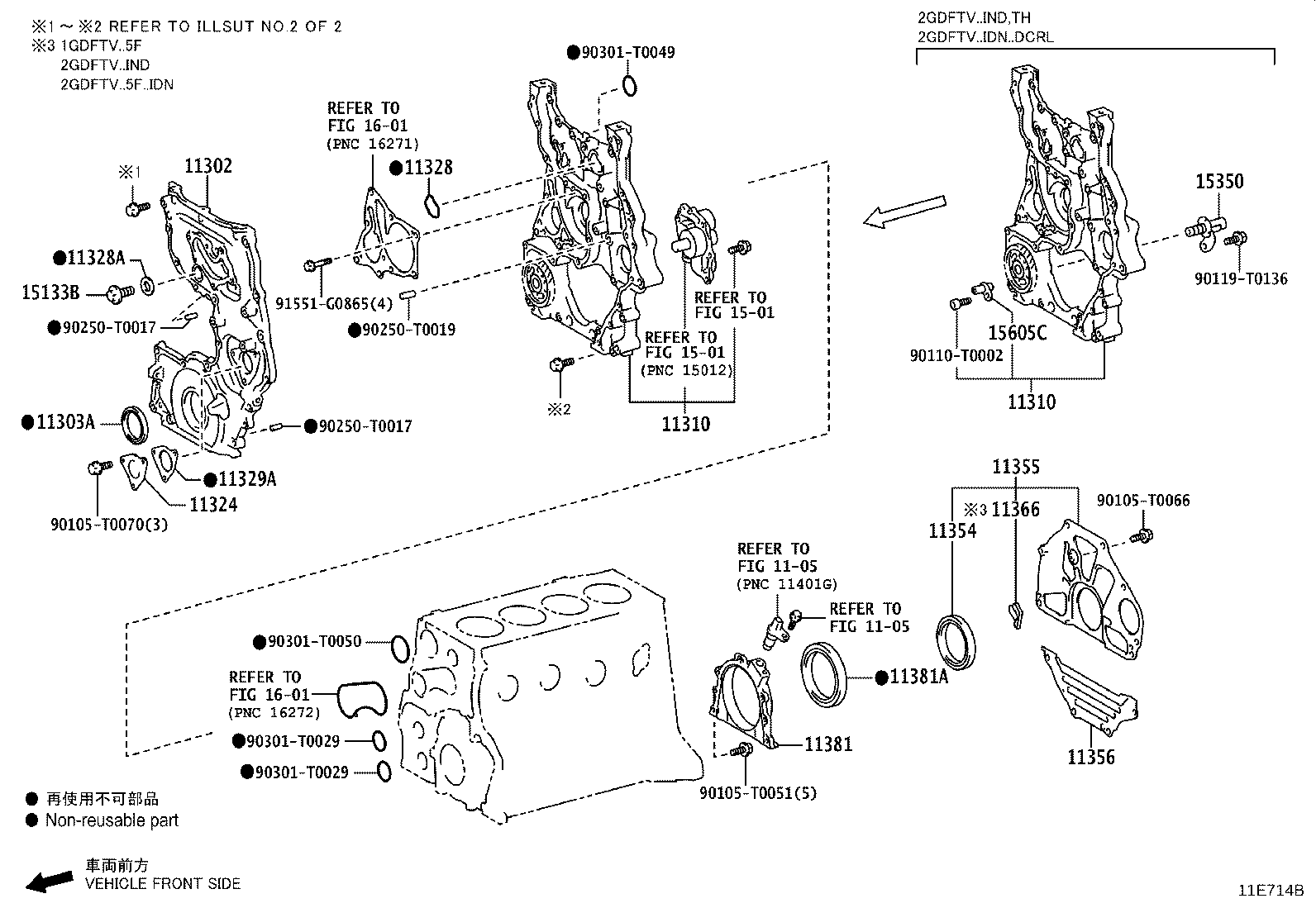 16620-0C030 TENSIONER ASSY, V-RIBBED BELT product image