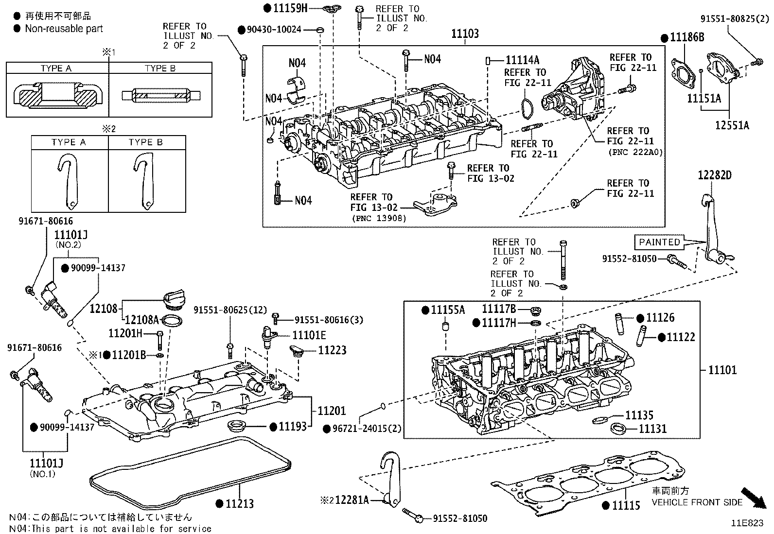 11201-37070 COVER SUB-ASSY, CYLINDER HEAD product image