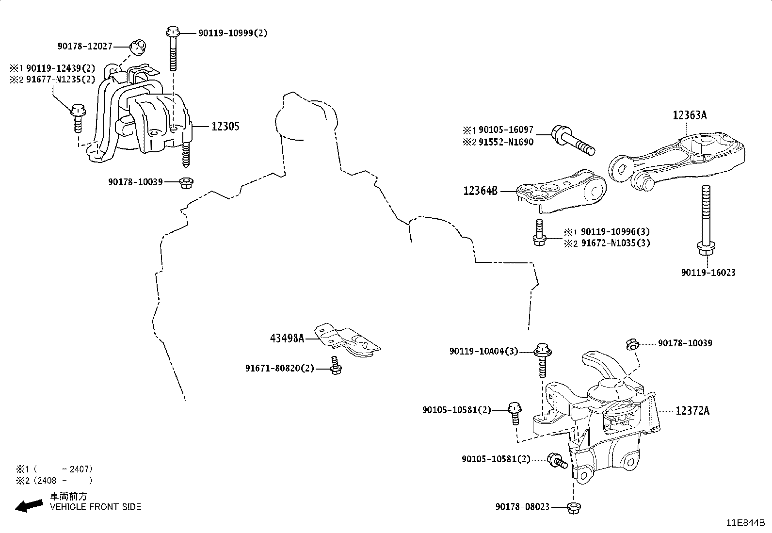 12372-40130 INSULATOR, ENGINE MOUNTING, LH(FOR TRANSVERSE ENGINE) product image