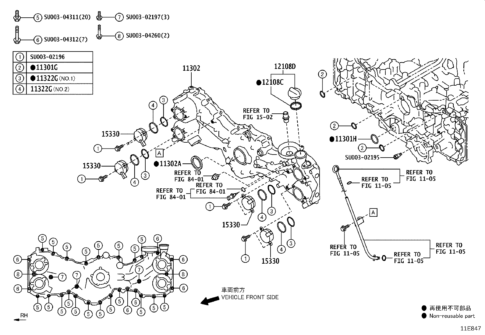 SU003-07584 VALVE ASSY, CAM TIMING OIL CONTROL product image