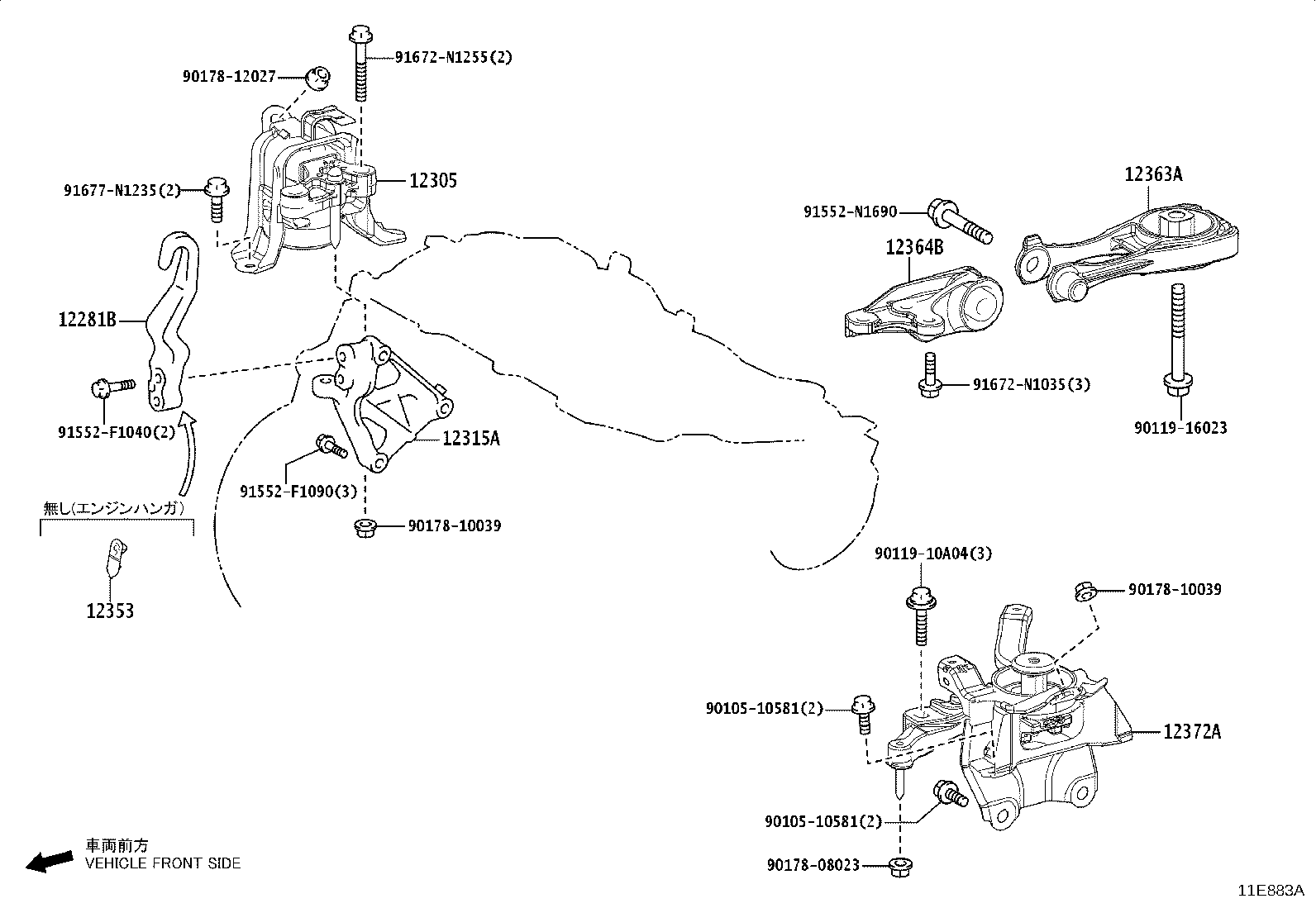 12372-40130 INSULATOR, ENGINE MOUNTING, LH(FOR TRANSVERSE ENGINE) product image