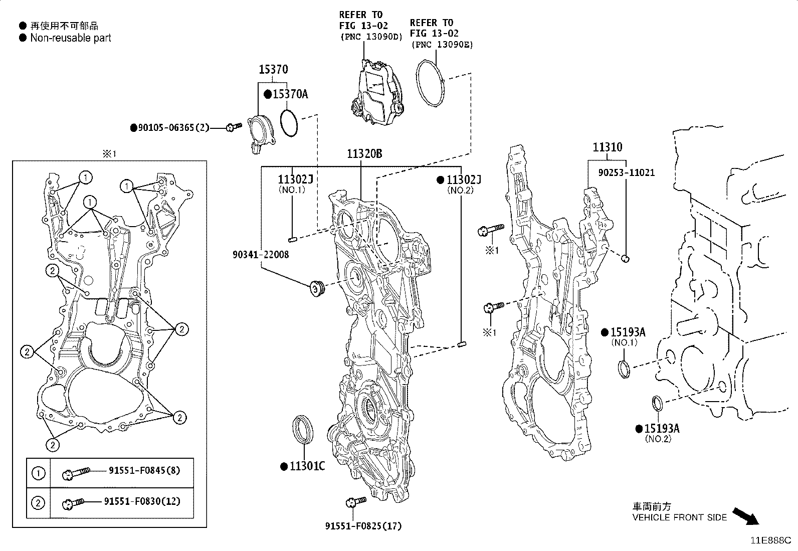 11310-40070 COVER ASSY, TIMING CHAIN product image