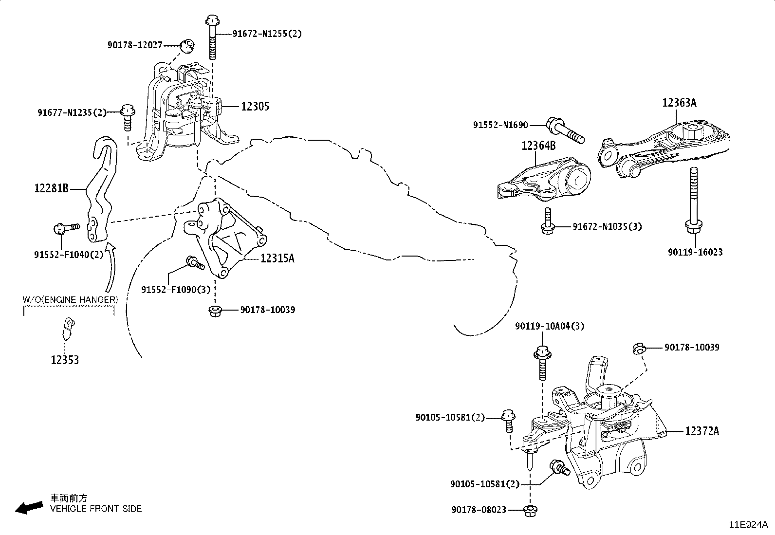 12318-15070 STAY, ENGINE MOUNTING, LH product image