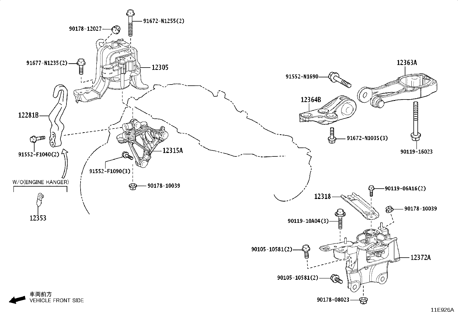12318-15070 STAY, ENGINE MOUNTING, LH product image