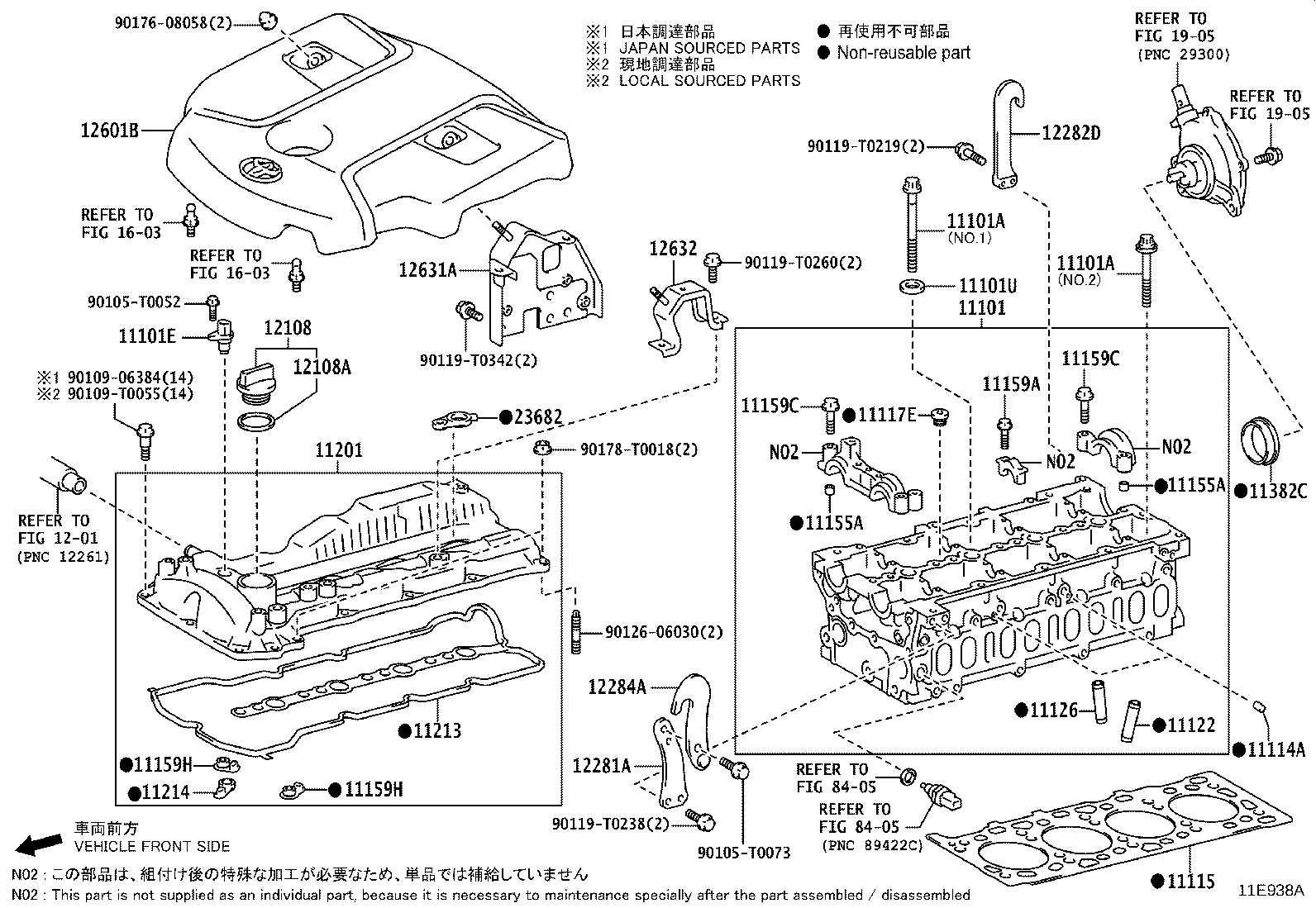 11101-0E021 HEAD SUB-ASSY, CYLINDER product image