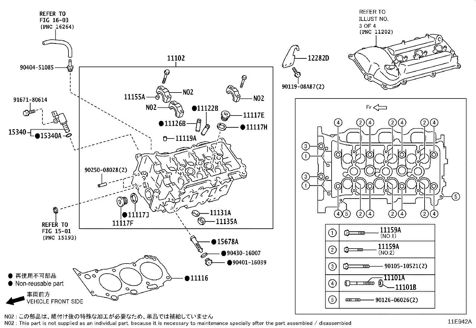 Toyota 90341-T0019 PLUG, W/HEAD TAPER SCREW, NO.1