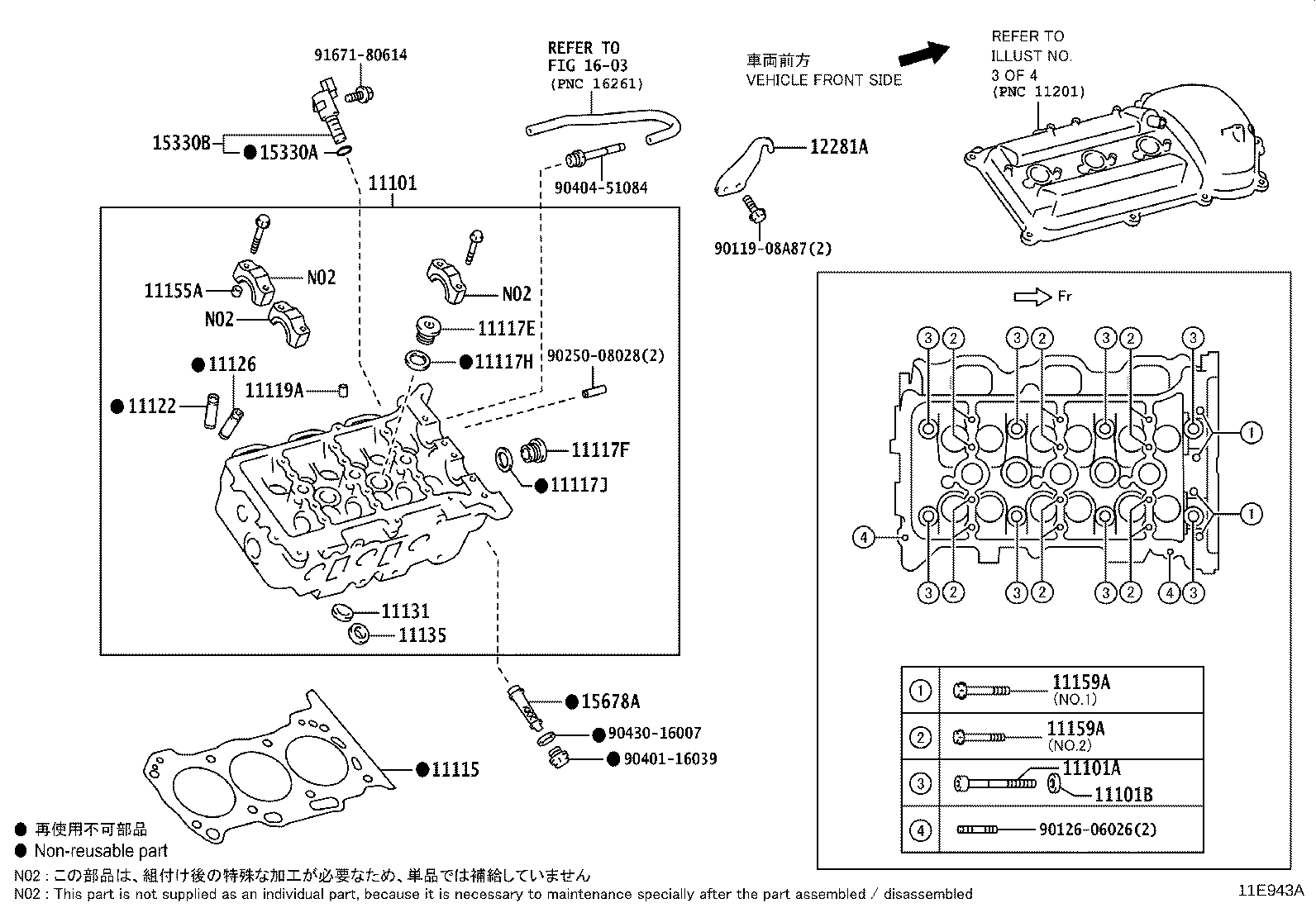 Thumbnail 2 for 90341-T0019
