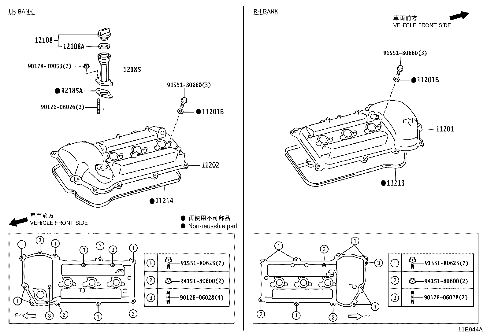 Thumbnail 3 for 90341-T0019