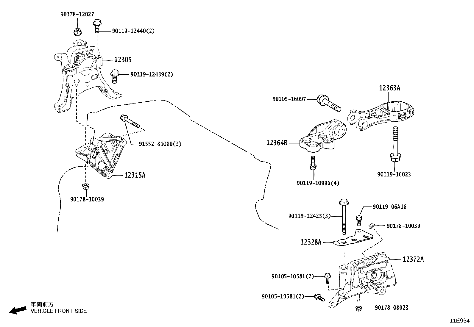 12318-24040 STAY, ENGINE MOUNTING, LH product image