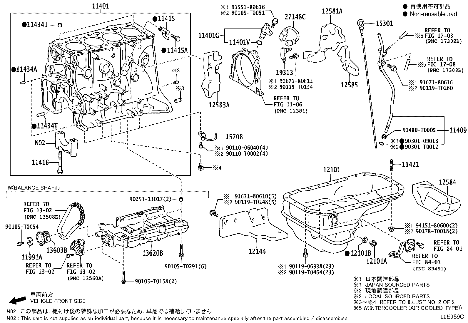 11401-09871 BLOCK SUB-ASSY, CYLINDER product image