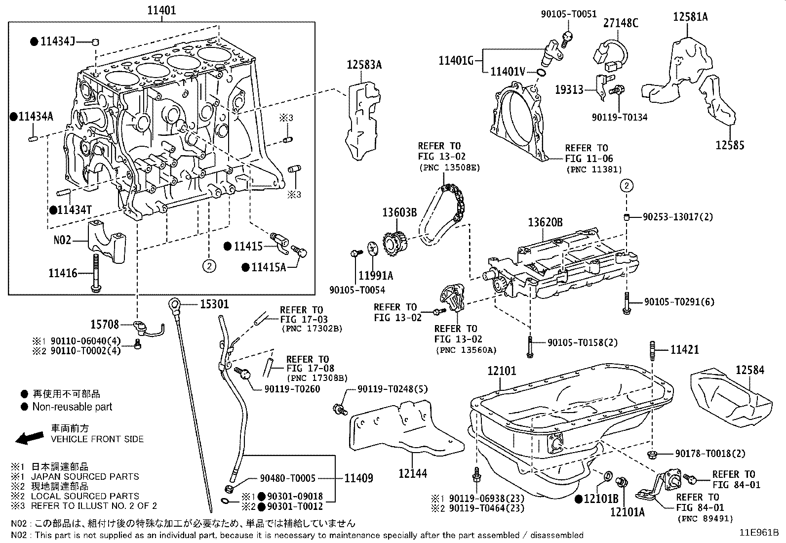 11409-0C050 GUIDE, OIL LEVEL GAGE product image