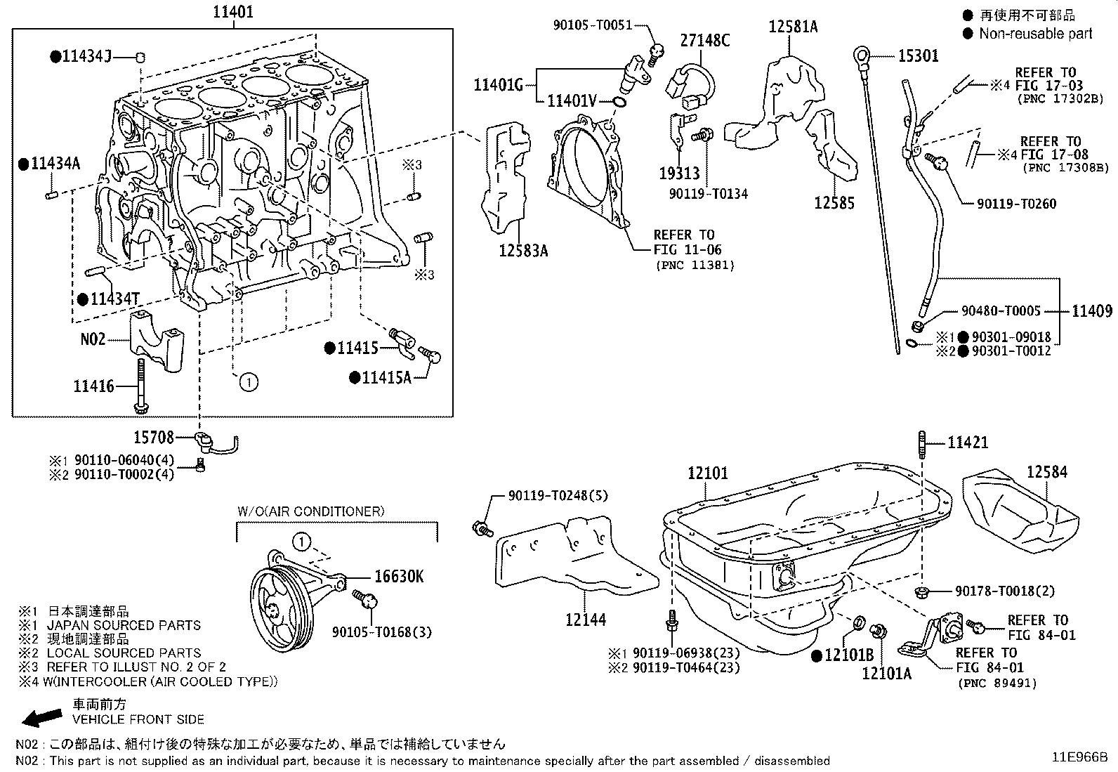 11401-09851 BLOCK SUB-ASSY, CYLINDER product image