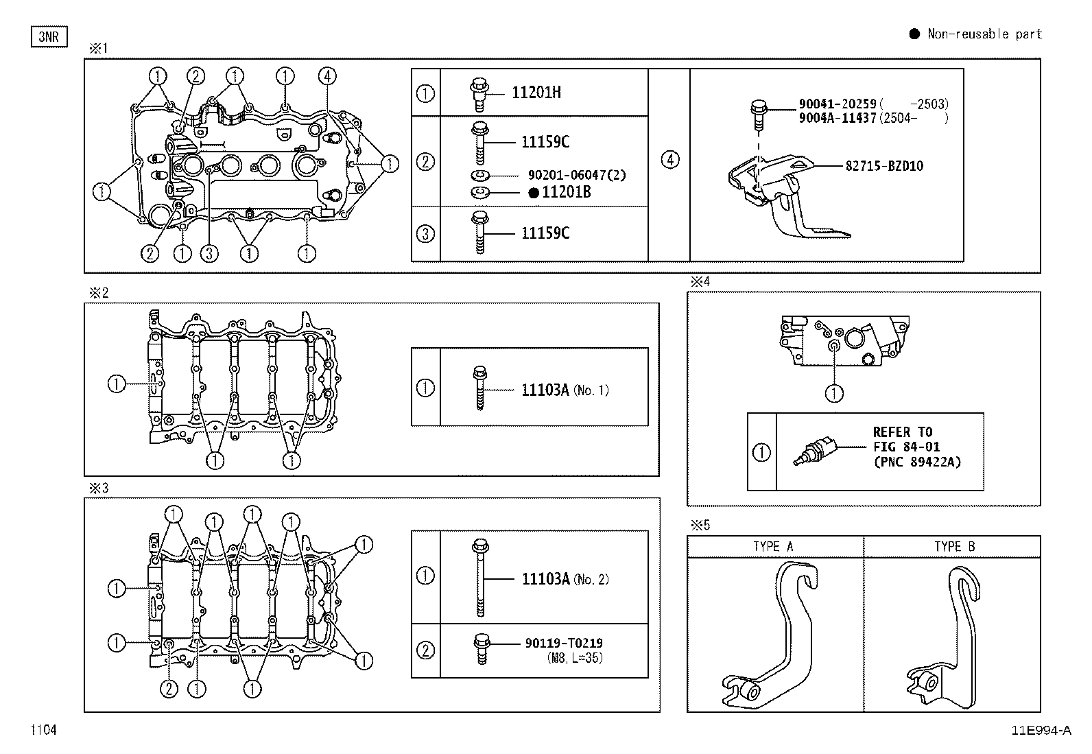 9004A-19003 SENSOR, CAM POSITION product image