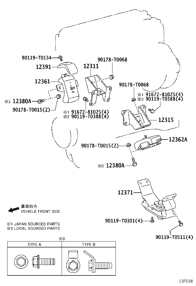 12305-0C050 INSULATOR, ENGINE MOUNTING, FRONT product image
