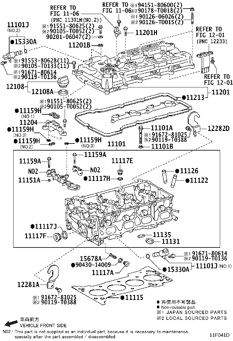 Thumbnail 4 for 90341-T0019