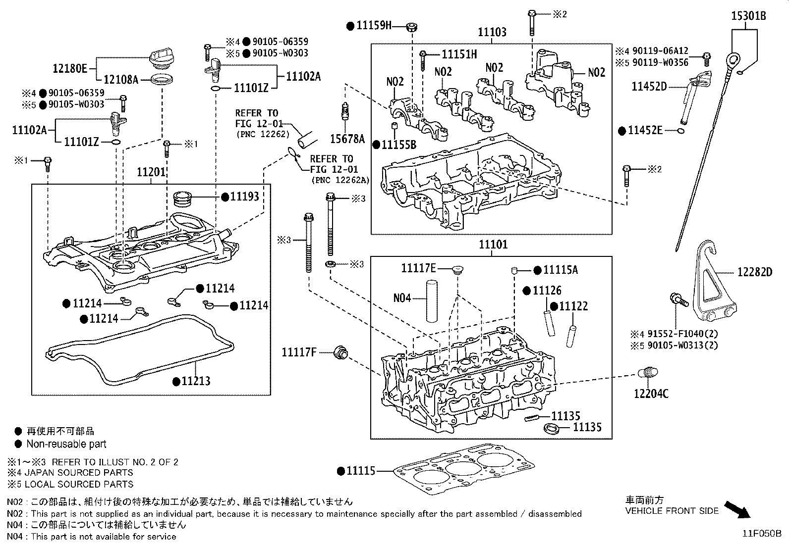 11101-F9070 HEAD SUB-ASSY, CYLINDER product image