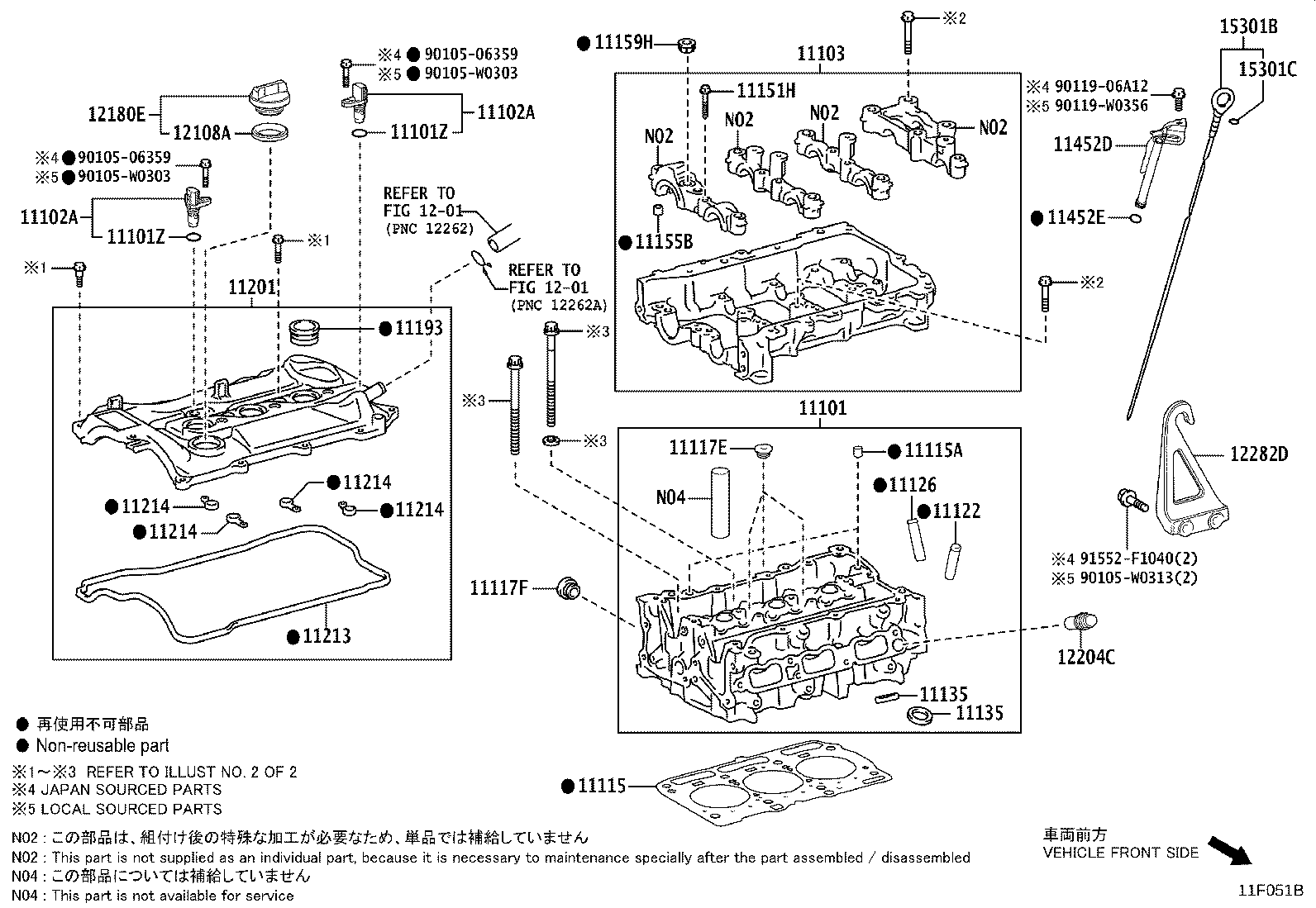 11101-F9070 HEAD SUB-ASSY, CYLINDER product image