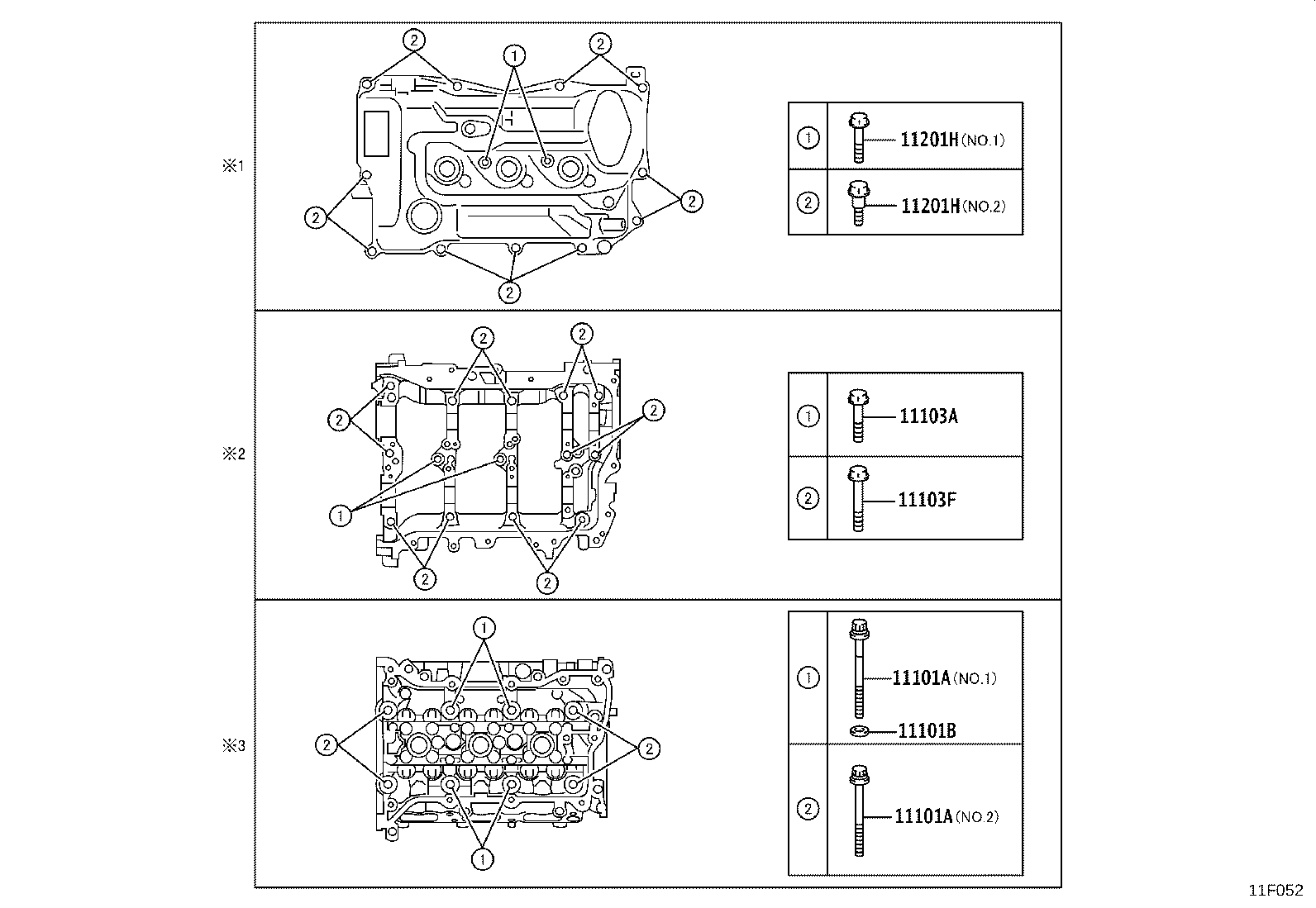 11101-F9070 HEAD SUB-ASSY, CYLINDER product image