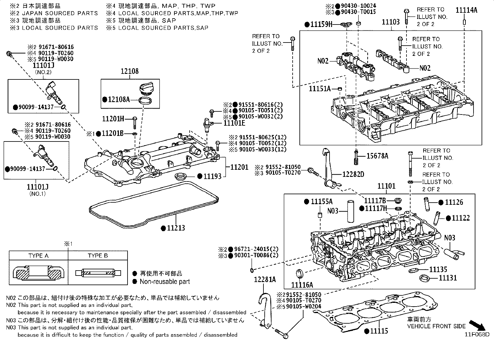 91671-G0835 BOLT(FOR CAMSHAFT HOUSING SET) product image