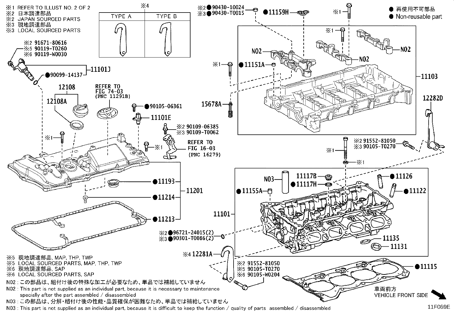 91671-G0835 BOLT(FOR CAMSHAFT HOUSING SET) product image
