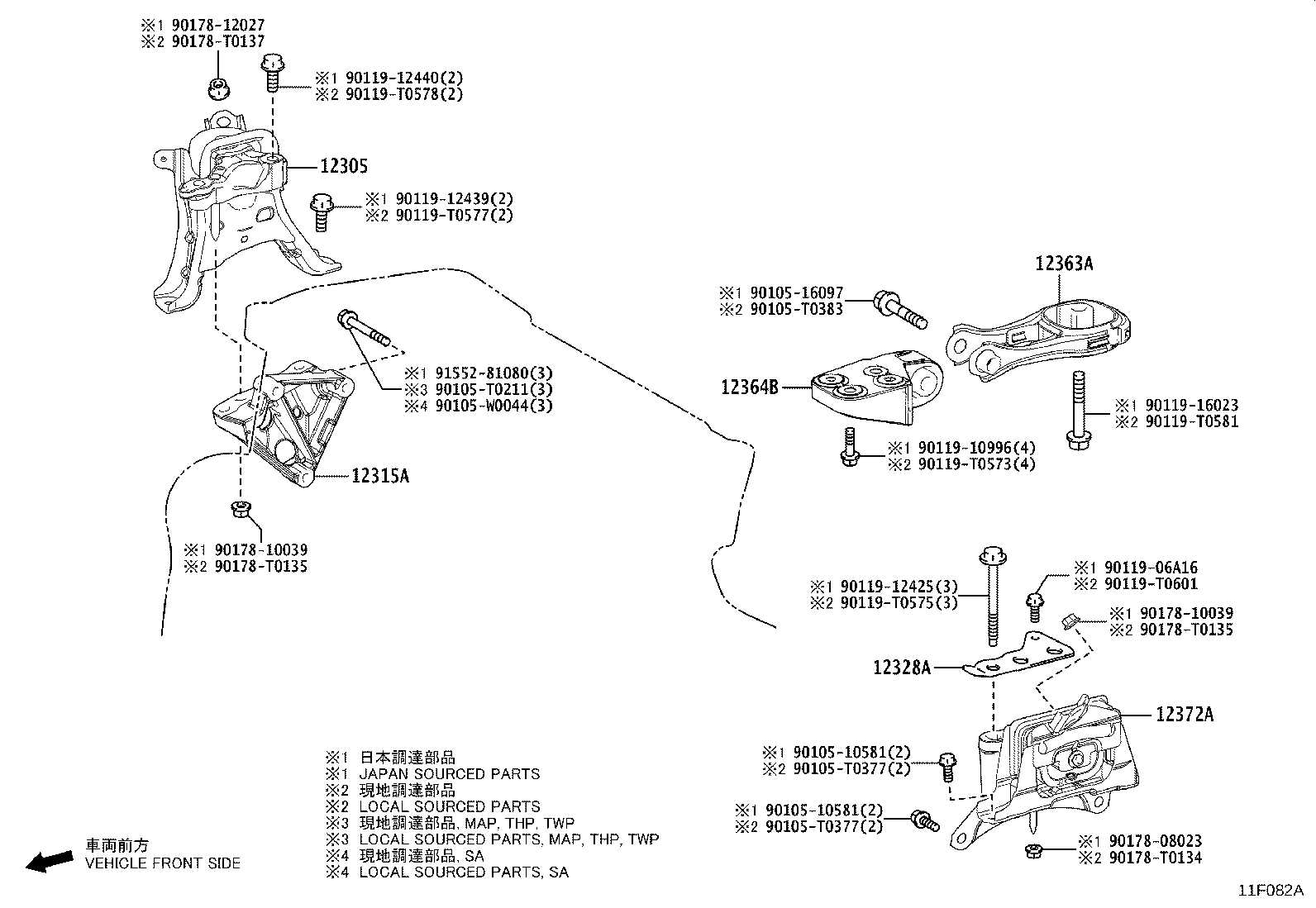 12318-0T080 STAY, ENGINE MOUNTING, LH product image