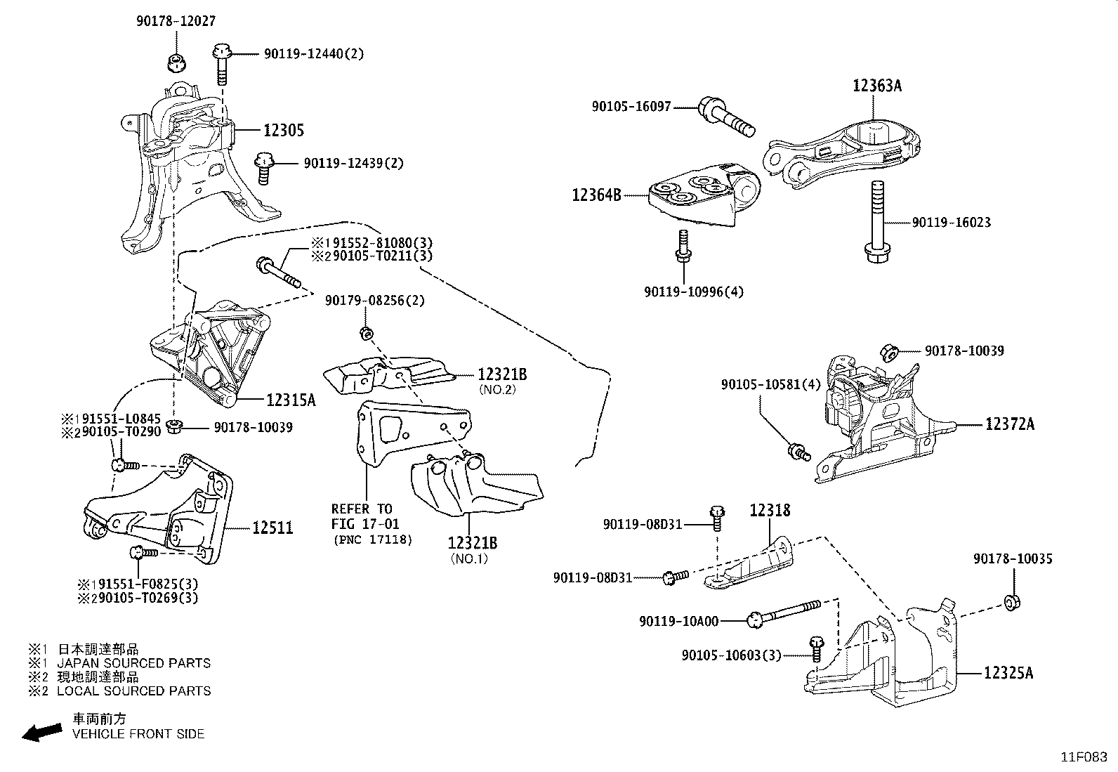 12318-0T080 STAY, ENGINE MOUNTING, LH product image