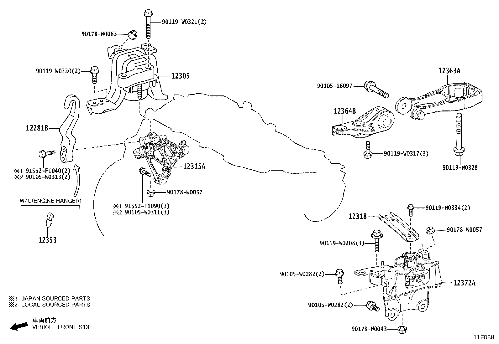 12281-25030 HANGER, ENGINE, NO.1 product image