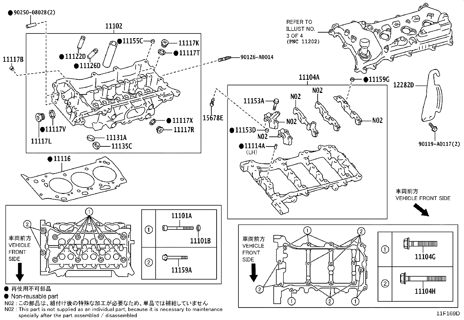 11101-09552 HEAD SUB-ASSY, CYLINDER product image